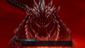 godzilla