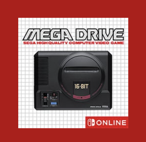 eShop_NSO_mega-drive